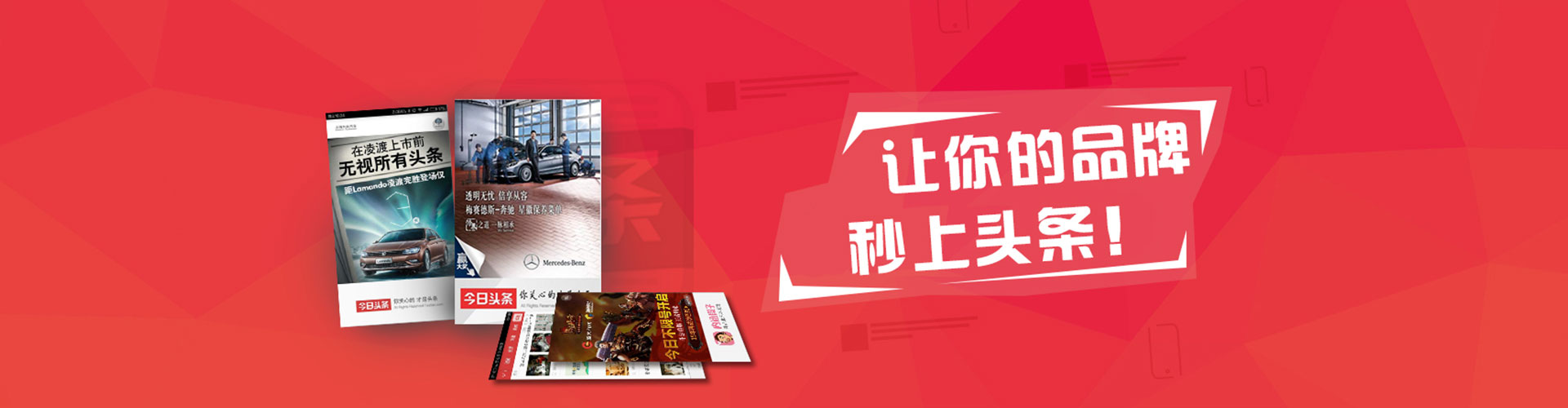 任泽百度推广优化