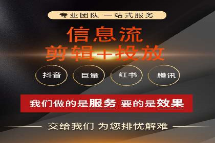 SEM竞价优化案例分析：优化广告创意提升点击率